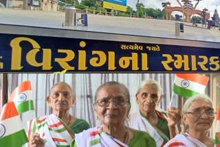 Har Ghar Tiranga Campaign: હવાઇપટ્ટી બનાવનારી વિરાંગનાઓની હર ઘર તિરંગા લહેરાવવા અપીલ