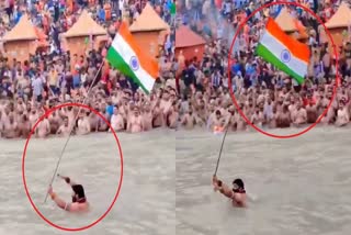Young man jumped in ganga river