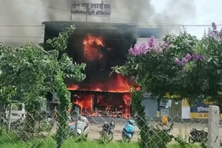 Jabalpur Hospital Fire effect