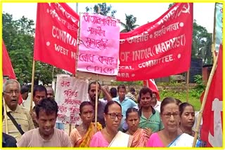 Protest in Tamulpur