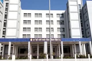 Atal Vihari Vajpayee Medical College Vidisha