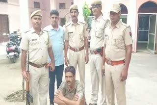 theft in Dausa,constable caught red handed