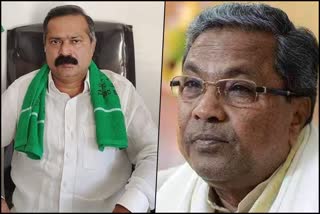 Sachin Meega and Siddaramaiah