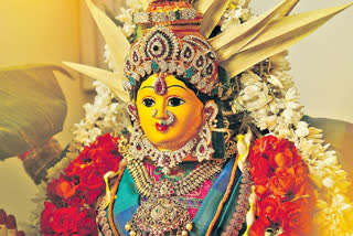 Varalakshmi Vratam