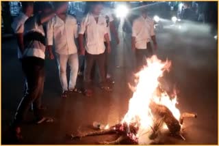 Protest Against Police officer by Veer Lachit Sena in Lakhimpur