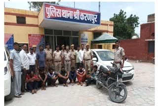 Smugglers arrested in Sriganganagar