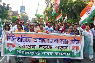 Oppositions Demand to Declare Siliguri A Separate District