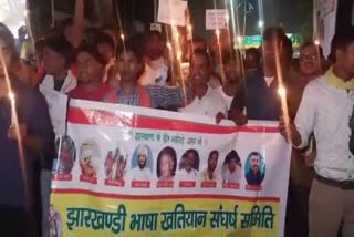 protest-demanding-to-declare-dhanbad-dry