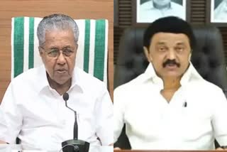 kerala cm pinarayi vijayan writes letter to tamilnadu cm mk stalin  mullaperiyar dam water level  mullaperiyar dam opening pinarayi vijayan writes letter to mk stalin  kerala rains  മുല്ലപ്പെരിയാർ ജലനിരപ്പ് ഉയരുന്നു  എം കെ സ്റ്റാലിന് കത്തയച്ച് മുഖ്യമന്ത്രി പിണറായി വിജയൻ  മുല്ലപ്പെരിയാർ ഡാം ഷട്ടറുകൾ ഉയർത്തുന്നു