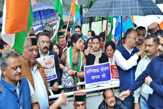 Congress Protest in himachal