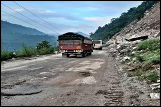 landslide In Mandi Near Saat Meel