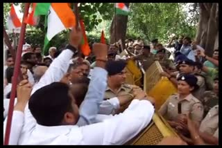Congress Protest against Inflation