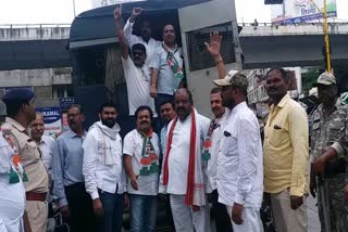 Congress Protest In Amravati