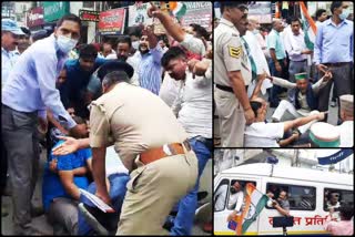 Congress protest in Hamirpur