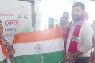 national flag selling center opened in jonai