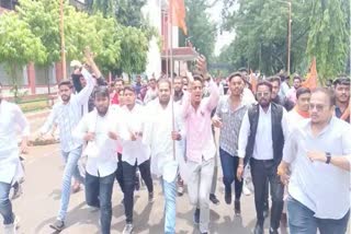 Jabalpur ABVP Protest against Ragging