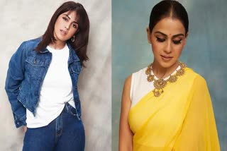 Genelia D'Souza