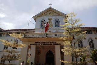 Angamaly Archdiocese liturgical dispute  അങ്കമാലി അതിരൂപതയിൽ കുർബാന ഏകീകരണം  അങ്കമാലി അതിരൂപത വാര്‍ത്തകള്‍  ആർച്ചുബിഷപ്പ് ആന്‍റണി കരിയിലിനെതിരെയുള്ള നടപടി  ജനാഭിമുഖ കുർബാന  Archbishop Andrews Thazhath news  Angamaly Archdiocese news