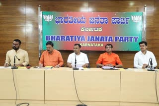 KN_BNG_03_BJP_MEETING_SCRIPT_7208080