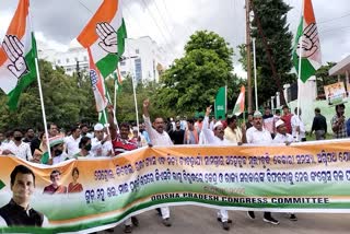 congress protest in bhubaneswar against price hike