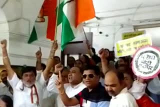 Etv Bharatاجمیر میں مہنگائی کے خلاف کانگریس کا احتجاج