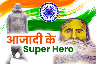 Motilal tejawat freedom fighter story of udaipur