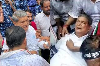 Harish Rawat protest