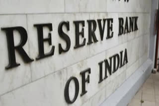 Reserve Bank of India news today