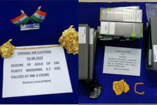 சென்னை விமானநிலையத்தில் ரூ.3 கோடி மதிப்புடைய தங்கம் பறிமுதல்..!