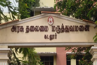 பள்ளிக்குள்ளே விஷம் குடித்து தற்கொலைக்கு முயன்ற பள்ளிக் காதல் ஜோடி..!