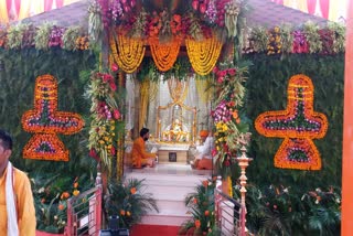 Etv Bram temple in ayodhyaharat