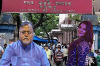 ED appeals Judicial custody of Partha Chatterjee and Arpita Mukherjee