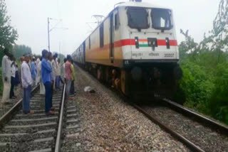 Youth died due to hit by train