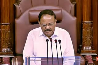 Rajya Sabha Chairperson M Venkaiah Naidu  M Venkaiah Naidu about MPs special powers  ഉപരാഷ്ട്രപതി എം വെങ്കയ്യ നായിഡു  വെങ്കയ്യ നായിഡു  vice president M Venkaiah Naidu  എംപിമാരുടെ പ്രത്യേക അധികാരം  മല്ലികാർജുൻ ഖാർഗെ