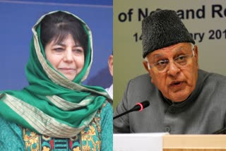 Farooq Abdullah and Mehbooba Mufti are under house arrest  ഫറൂക്ക് അബ്‌ദുള്ളയും മെഹബൂബ മുഫ്‌തിയും വീട്ടുതടങ്കലിൽ  Farooq Abdullah and Mehbooba Mufti house arrest Police denied  ഫറൂക്ക് അബ്‌ദുള്ള വാർത്തകൾ  Mehbooba Mufti വാർത്തകൾ  ശ്രീനഗർ വാർത്തകൾ  ജമ്മു കാശ്‌മീർ പൊലീസ് പ്രധാന വാർത്ത  jammu kashmir police statement about nc leader house arrest  latest national news