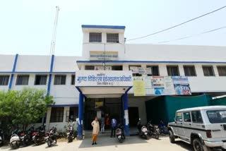 Vidisha Hospital Locked