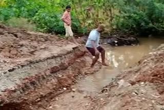 heavy-rain-effects-in-chikkamagaluru-district