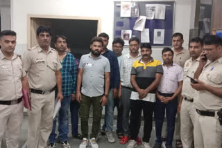 पुलिस ने 8 जुआरियों को किया गिरफ्तार