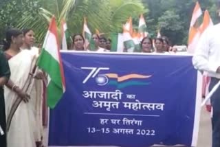 har ghar tiranga abhiyan