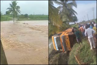 heavy-rain-continues-in-davanagere