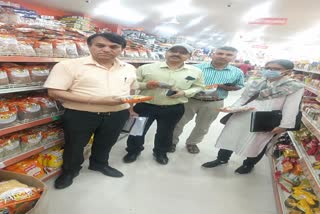 Food security department raid in Dehradun