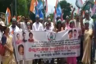 congress protest in Dhenkanal against price hike