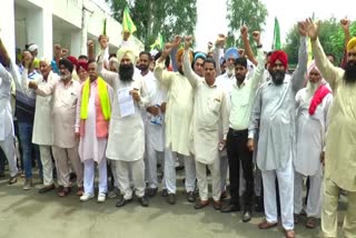 farmers protest in ambala