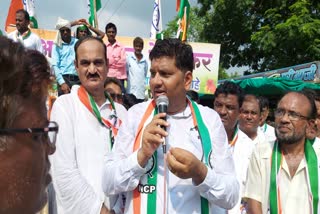 NCP Protest In Chandrapur
