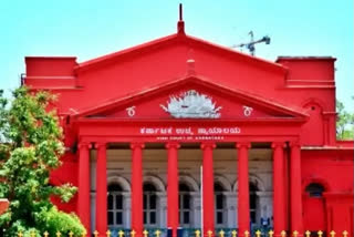 Karnataka High Court