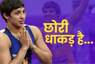 Haryanvi wrestler anshu malik