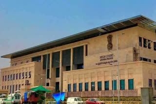 ap high court