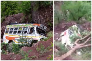 Udhampur road accident  Mini bus skids off the the Road and fell down  jammu and kashmir accident news  ರಸ್ತೆಯಿಂದ ಸ್ಕಿಡ್ ಆಗಿ ಕಣಿವೆಗೆ ಬಿದ್ದ ಮಿನಿ ಬಸ್  ಉಧಂಪುರ ರಸ್ತೆ ಅಪಘಾತ  ಜಮ್ಮು ಮತ್ತು ಕಾಶ್ಮೀರ ಅಪಘಾತ ಸುದ್ದಿ  ಮಸ್ಸೋರಾ ಬಳಿ ಮಿನಿ ಬಸ್ ಅಪಘಾತ