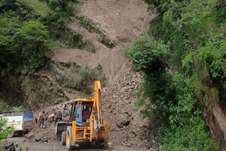 Mussoorie Landslide