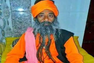 Rajasthan seer dies by suicide, blames BJP MLA in last note